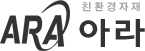 ara아라